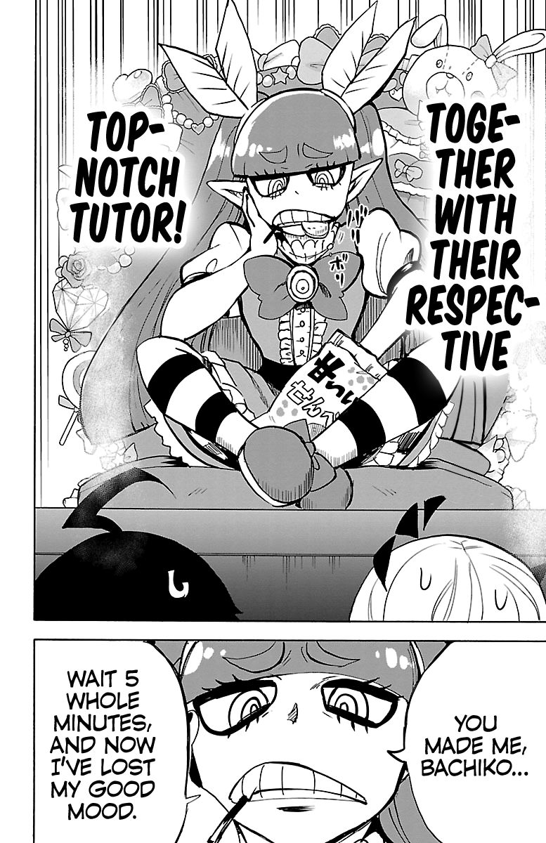 Welcome to Demon School! Iruma-kun, Chapter 97 image 04